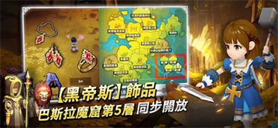 月光雕刻师免费版下载 v1.0.160安卓版 3