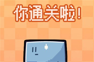 快乐的鲨鱼无广告下载 v1.2安卓版 2