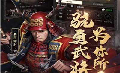 进击的战场无广告下载 v1.3.3安卓版 2