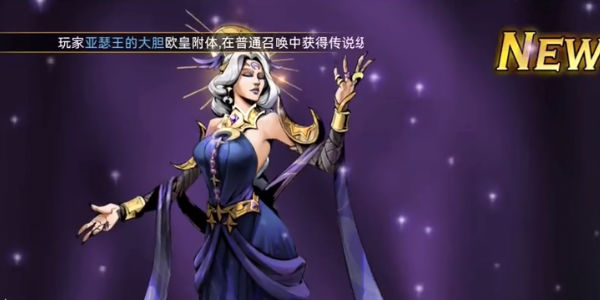 进击的骑士官方版下载 v1.1.6 2