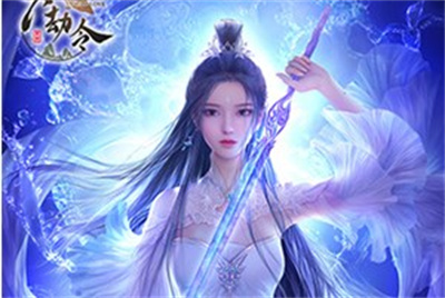 天劫令无广告下载 v1.0.3安卓版 3