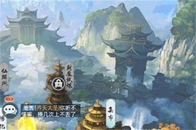 千鸟飞绝无广告下载 v2.0.1安卓版 2