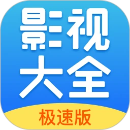 今日影视app正版下载