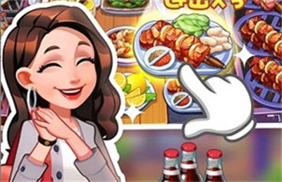 美食小当家最新版下载 v1.91.0安卓版 1