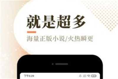 落花网安卓版下载 v1.0.8安卓版 1