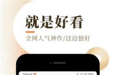 落花网安卓版下载 v1.0.8安卓版 3