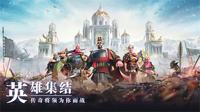 万国觉醒最新版下载 v1.0.61.14安卓版 2