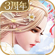 天空纪元手游下载安卓版 v2.7.1