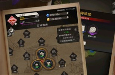 重生不朽之旅安卓版 v1.4.31安卓版 2