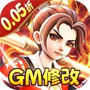 西域降魔手游官方版下载 v1.24.0702.57016