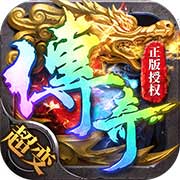 帝王荣耀手游官方版下载 v9.0