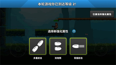 自动开火先生最新版下载 v3.3.0安卓版 3