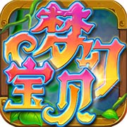 梦幻宝贝官方版下载 v1.2.420002