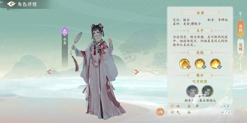 凌云诺最新版手游下载 v1.4.5 1