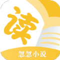 忽忽小说免费版下载 v1.0.6