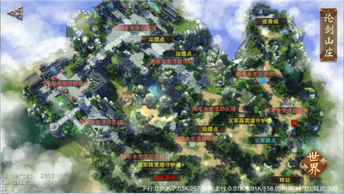 大唐无双最新版下载 v2.0.63 1