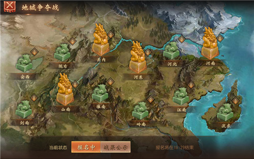 大唐无双最新版下载 v2.0.63 3