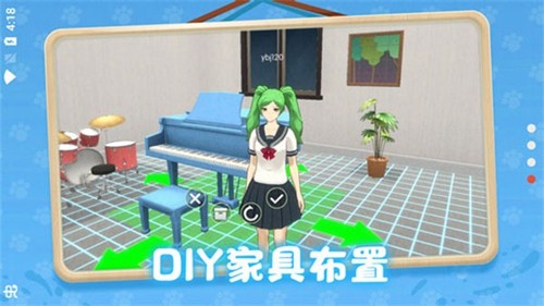 养了个猫无限金币免广告下载 vT.0.19.38(2204251506) 安卓版 2