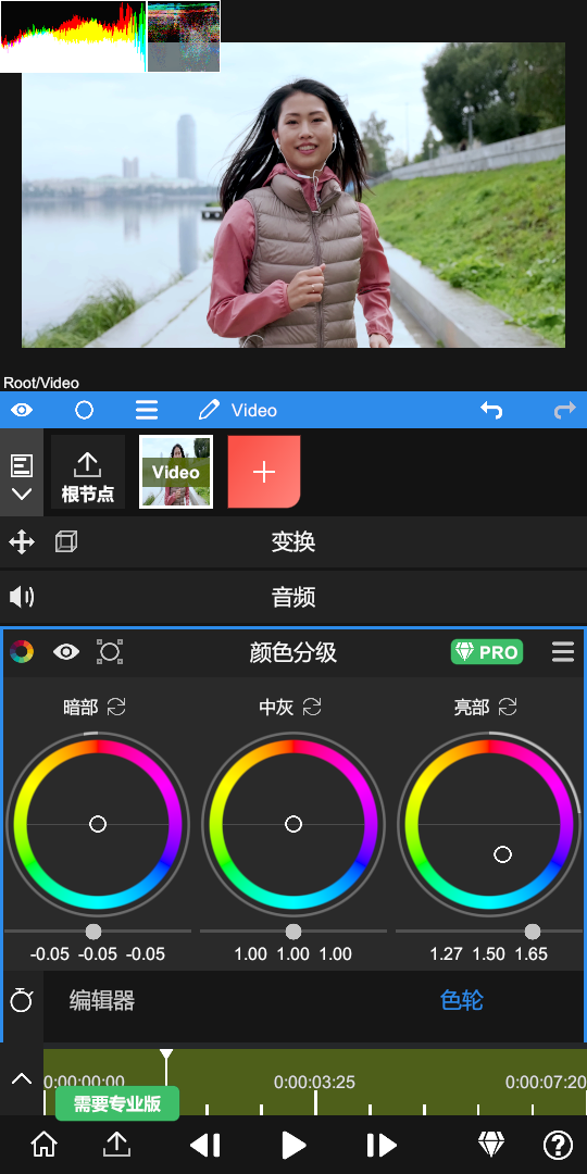 nodevideo下载免费版 v6.51.0 安卓版 2