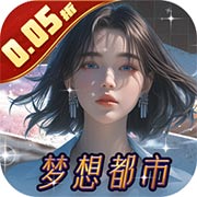 海魂少女免费下载