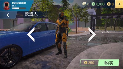 多人停车大师2下载免费版 v2.5.7 安卓版 2