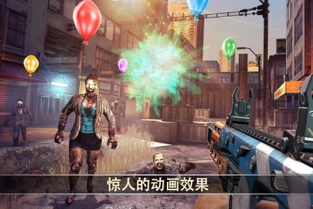 死亡扳机2中文汉化版下载 v1.10.7 安卓版 1