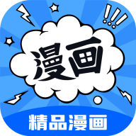 漫画谷app免费下载最新版