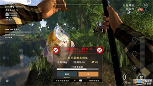 钓鱼行星国际服下载 v1.0.2811