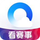 QQ浏览器下载