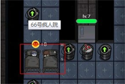 66号疯人院内置菜单下载 v3.0.2安卓版 3