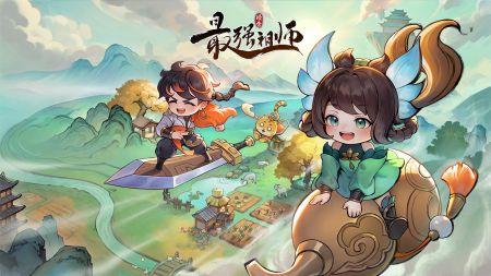 最强祖师无限金币钻石版下载 v1.508.50810 安卓版 3