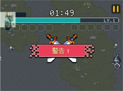 骑马与施法无限金币下载 v1.3.4安卓版 2