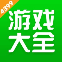 4399游戏盒官方正版下载