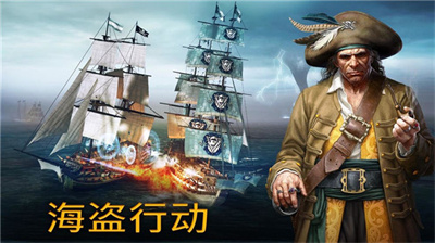 风暴之海安卓下载 v1.7.3安卓版 2