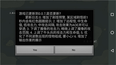 右键召唤亡灵安卓版下载 v0.0.9安卓版 2