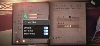 女巫之哭2红帽中文版下载 v1.0.2安卓版 1