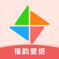 福韵壁纸下载app最新版