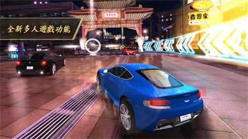 狂野飙车7安卓老版本下载 v1.7.1a 安卓版 2