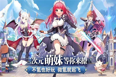 魔女小卡最新版安装下载 v1.0.2安卓版 2