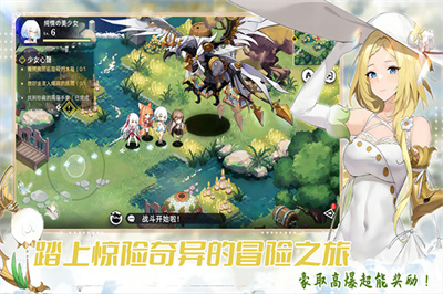 魔女小卡最新版安装下载 v1.0.2安卓版 3