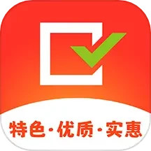 旷远e家app官网下载