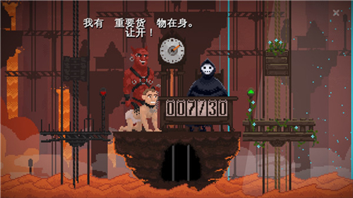 安息死亡手机版下载 v1.9.17 安卓版 2