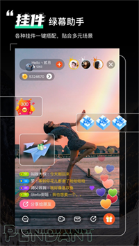 绿幕助手下载安装 v6.0.2 3