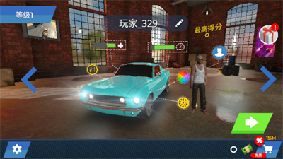 中东豪车模拟器安装最新版下载 v4.2.38安卓版 1