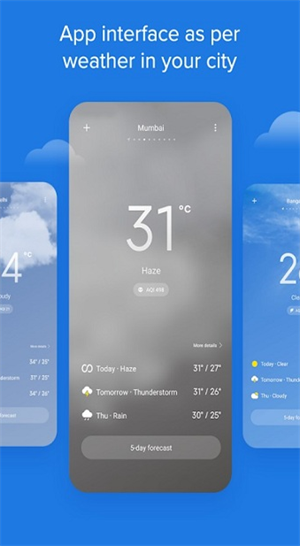 小米天气预报手机版下载 v15.0.8.5 1