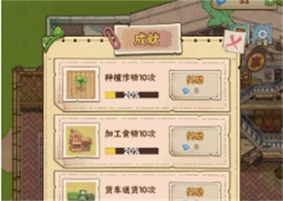 神秘城寨安装中文下载 v1.1.2安卓版 2