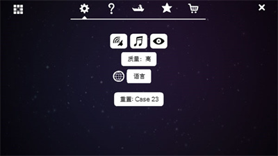 方块逃脱合集中文版下载 v1.3.2安卓版 2