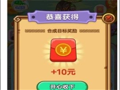 全民僵尸水果园安卓版下载 v1.0.5安卓版 3