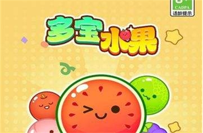 多宝水果安卓版下载 v1.0.1安卓版 1