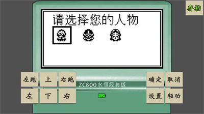 黄金坛说白月光安卓版下载 v1.0.2安卓版 3